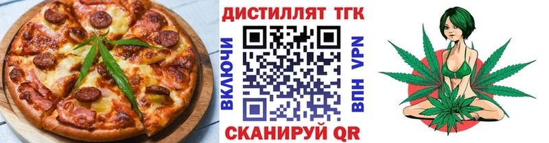 Cannafood конопля  мориарти Telegram  Кумертау  мега ССЫЛКА 