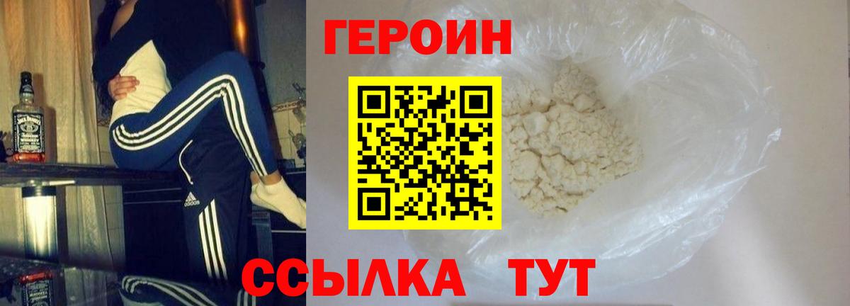 Кумертау  Экстази  Мефедрон кристаллы  Codein  Вход с VPN  Меф МЯУ МЯУ  Cocaine  Амфетамин   ГАШ 