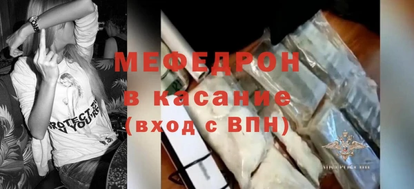 винт Абинск