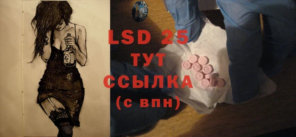 jwh Покачи
