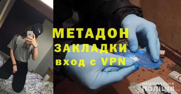 винт Абинск