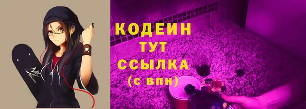 jwh Покачи