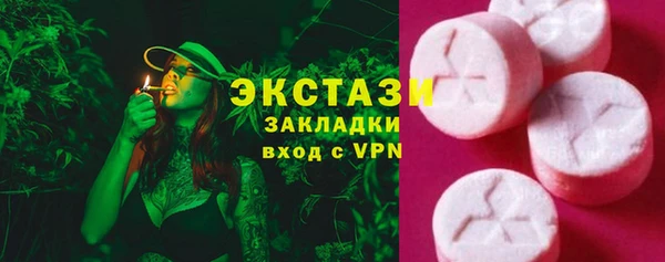 ешки Покров