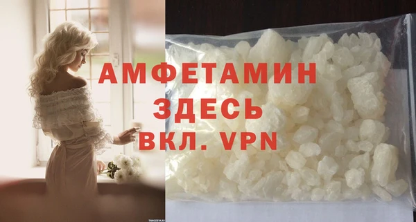 ешки Покров