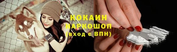 jwh Покачи