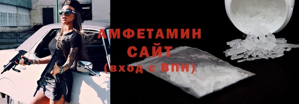 jwh Покачи