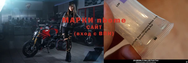 ешки Покров