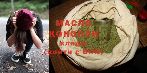 jwh Покачи