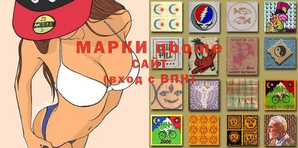jwh Покачи