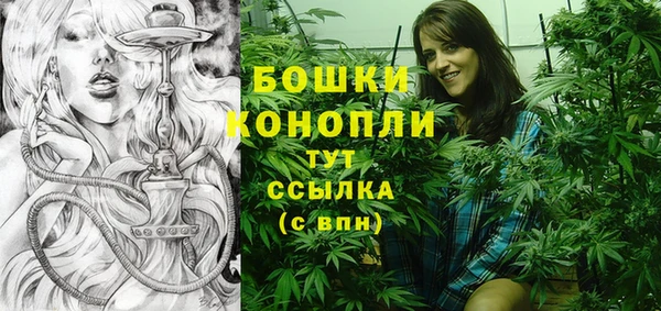 jwh Покачи