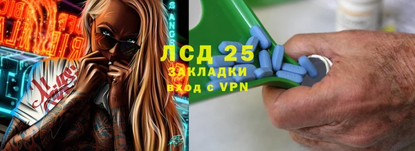 ешки Покров