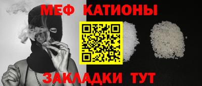 метадон Кинель