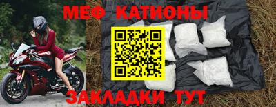 метадон Кинель
