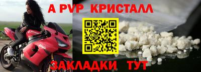 синтетический гашиш Кимры