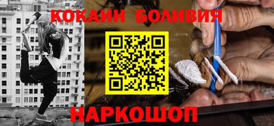 твердый Кингисепп