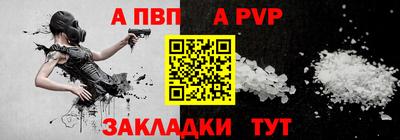 метадон Кинель