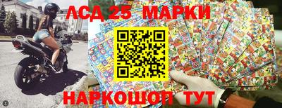 метадон Кинель