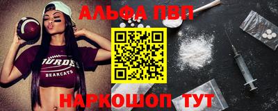 твердый Кингисепп