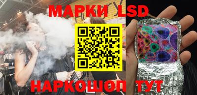 синтетический гашиш Кимры