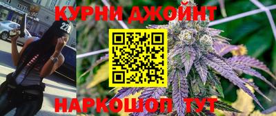 синтетический гашиш Кимры