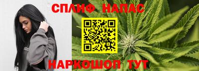 метадон Кинель