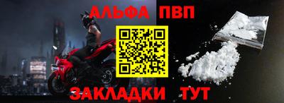 синтетический гашиш Кимры