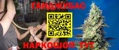 метадон Кинель