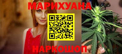 синтетический гашиш Кимры