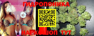 синтетический гашиш Кимры