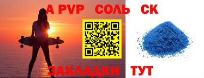 твердый Кингисепп