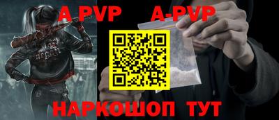 синтетический гашиш Кимры