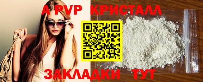 метадон Кинель