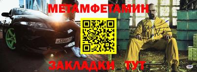 синтетический гашиш Кимры