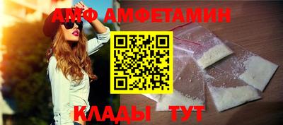 метадон Кинель