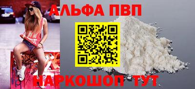 синтетический гашиш Кимры