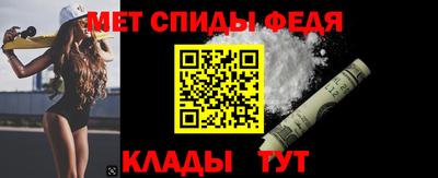 синтетический гашиш Кимры