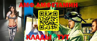 твердый Кингисепп