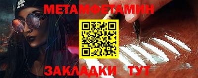 синтетический гашиш Кимры