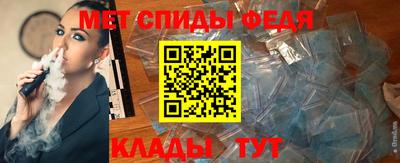 синтетический гашиш Кимры