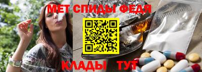 метадон Кинель