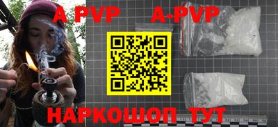 синтетический гашиш Кимры