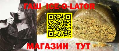 метадон Кинель