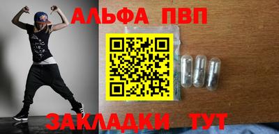 метадон Кинель