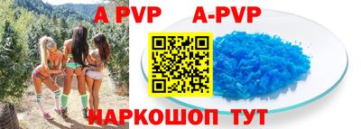 метадон Кинель