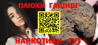 метадон Кинель