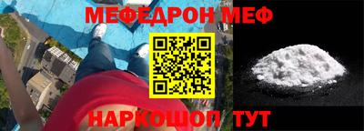 метадон Кинель