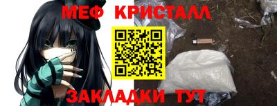 твердый Кингисепп