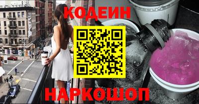 синтетический гашиш Кимры