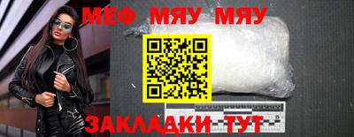 твердый Кингисепп