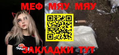 метадон Кинель